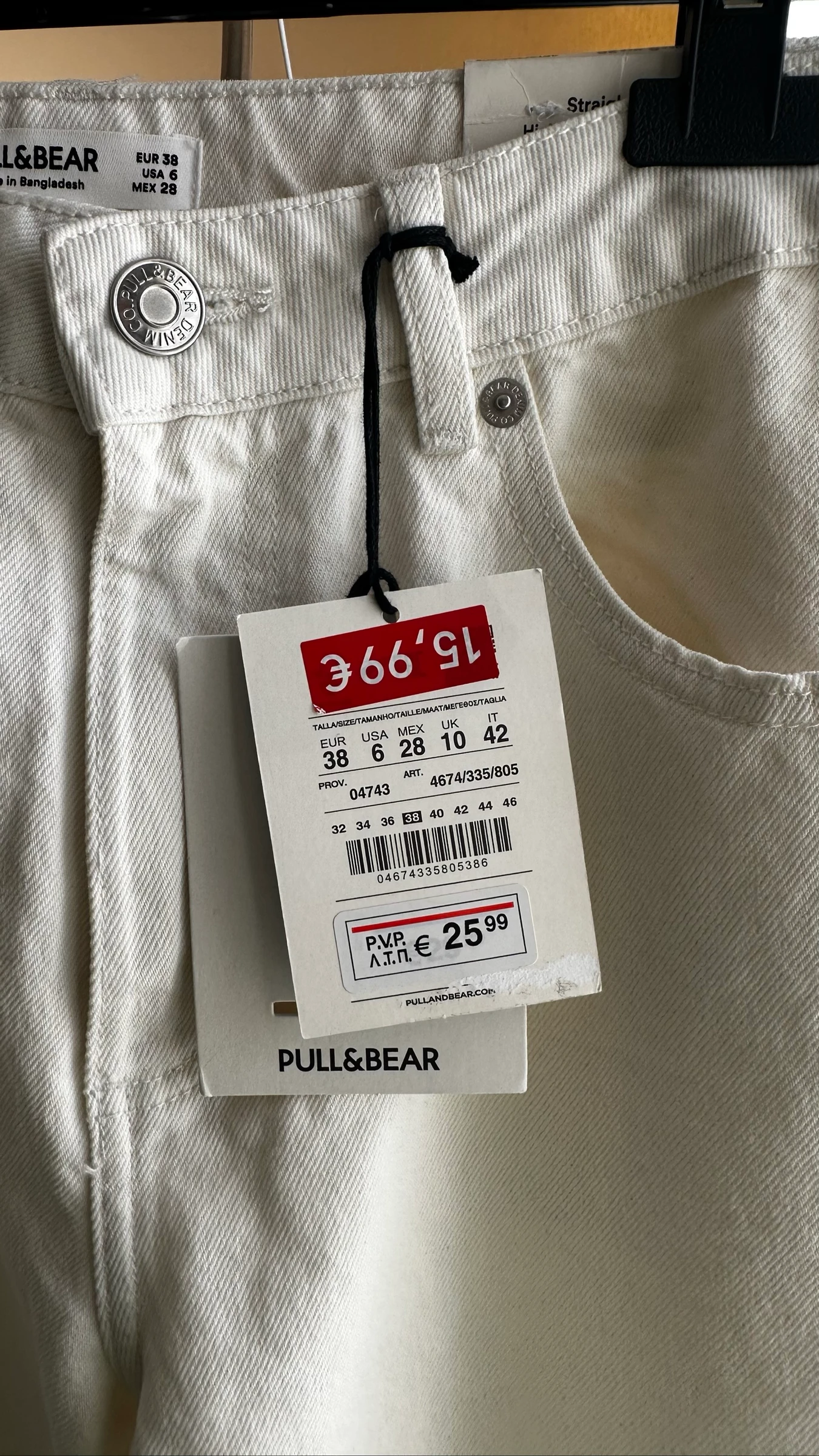 Vaqueros rectos Pull & Bear – photo 3